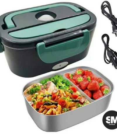 ELECTRONIC LUNCH BOX